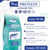 TruProtien Best Vennamei Feed in Andhra Pradesh Vijaya Saradhi Feeds 1